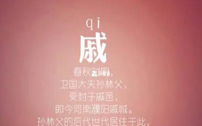 2024龙宝宝名字有寓意，2024年龙宝宝有深意名字大全
