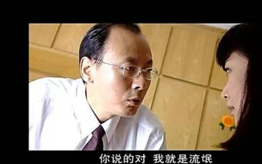 pua是什么意思,pua是什么的缩写 pua是什么意思,pua是什么的缩写