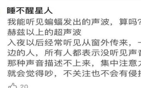 梦见狗叫 梦见狗叫