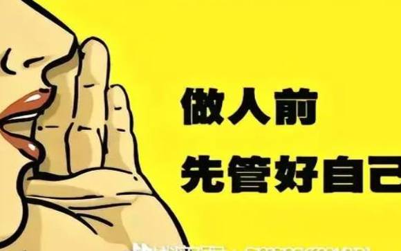 你会是谁心里的贱人 你会是谁心里的贱人