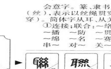 带厚字的男孩名字 带厚字的男孩名字