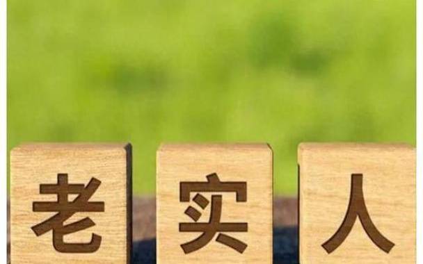 你到多老的时候才会有人要