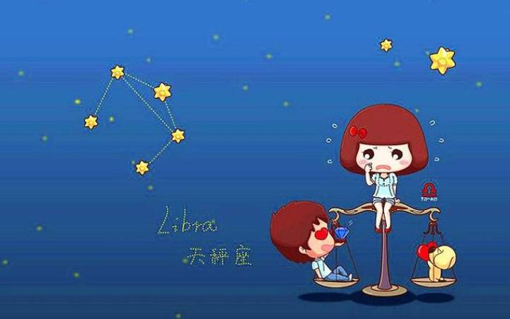 白羊女和天秤男配对合适吗