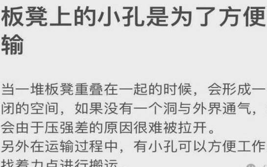 2023年11月1日财神方位查询来啦 2023年11月1日财神方位查询来啦