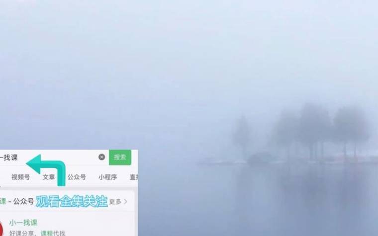 塔罗牌占卜,你目前的爱情值得你信任吗 塔罗牌占卜,你目前的爱情值得你信任吗