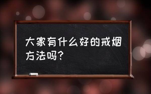 气死水瓶男最好的办法有哪些