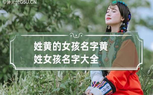 2022年姓秦的女孩名字,新生儿宝宝取名秦姓 2022年姓秦的女孩名字,新生儿宝宝取名秦姓
