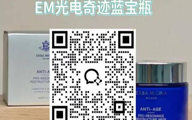 测你的自愈能力有多强