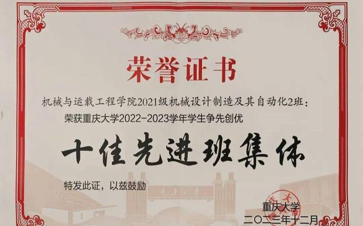 卓越八字起名女宝宝,快速定制个性名字 卓越八字起名女宝宝,快速定制个性名字