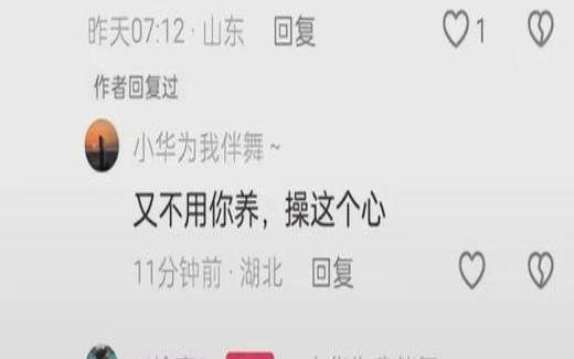 2023年9月26日财神方位查询来啦 2023年9月26日财神方位查询来啦