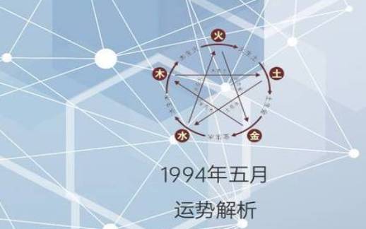 属马的人2019年年底前能不能发大财,财运运势如何 属马的人2019年年底前能不能发大财,财运运势如何