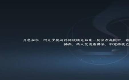 2023年10月4日财神方位查询来啦