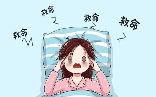 梦见鬼压身
