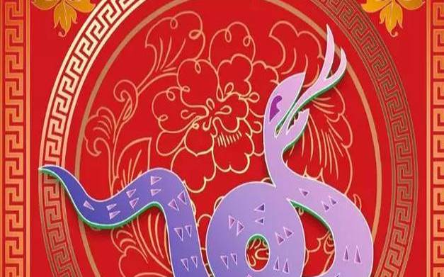 生肖蛇的运气2022年运势，事业发展机会多多