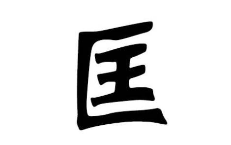 牛麒姓男宝宝起名取名