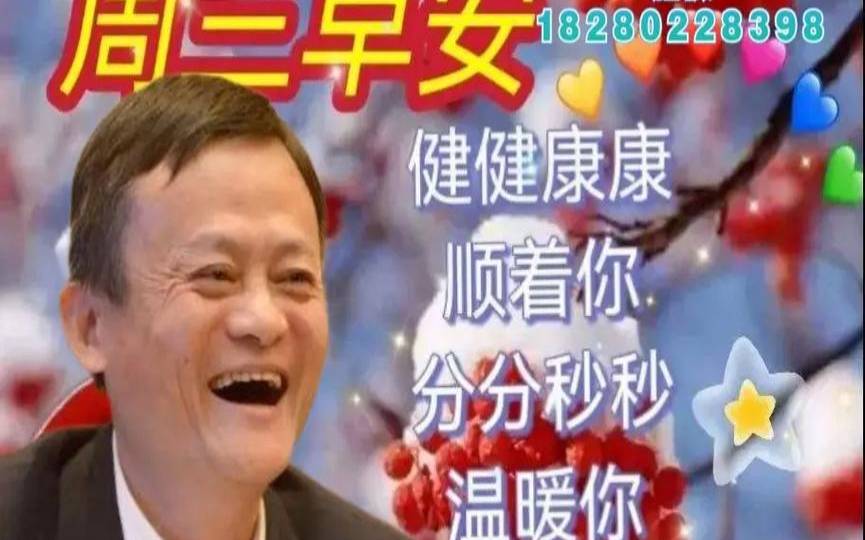 测试你的梦想离你多远