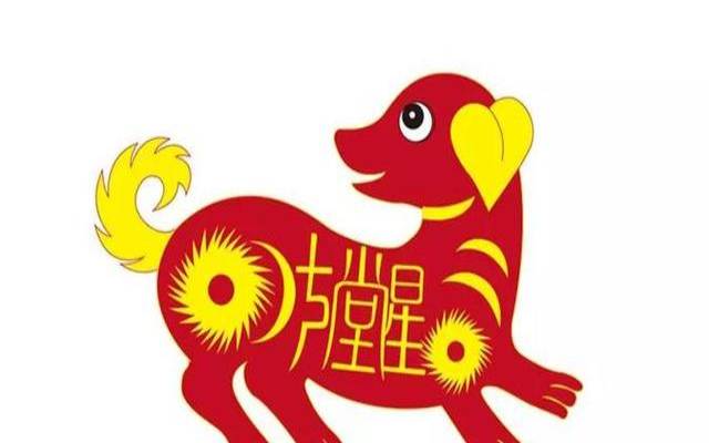 白鹤鸣2019年属狗人运势 白鹤鸣2019年属狗人运势