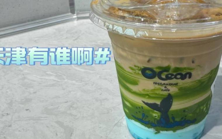 梦见摩天轮 梦见摩天轮