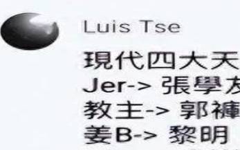 卢姓男孩起名顺口,卢姓好听稀少的男孩名字 卢姓男孩起名顺口,卢姓好听稀少的男孩名字