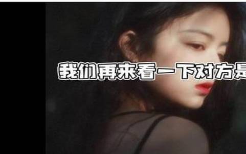 星币六正位爱情结果,星币六正位感情 星币六正位爱情结果,星币六正位感情