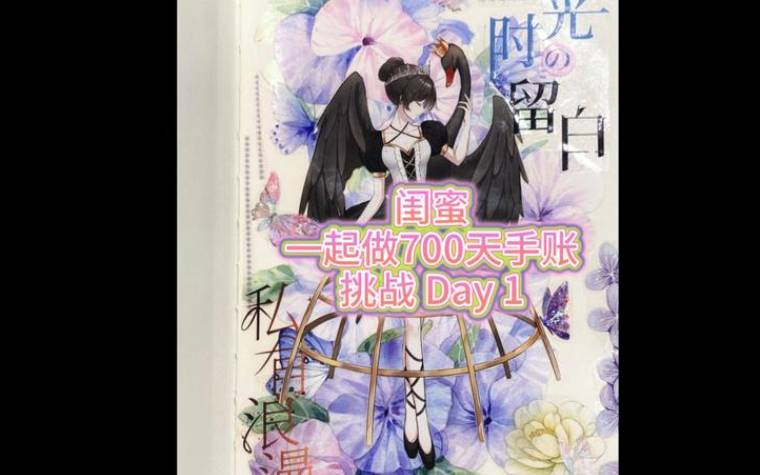 双鱼女和什么座最配做闺蜜