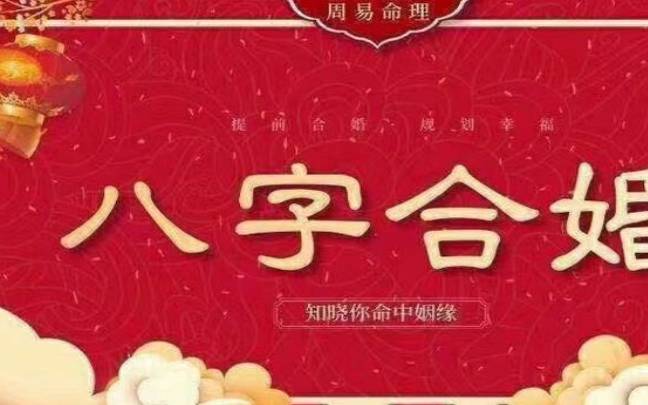 2018年八字丁巳月运势，己土／正印月