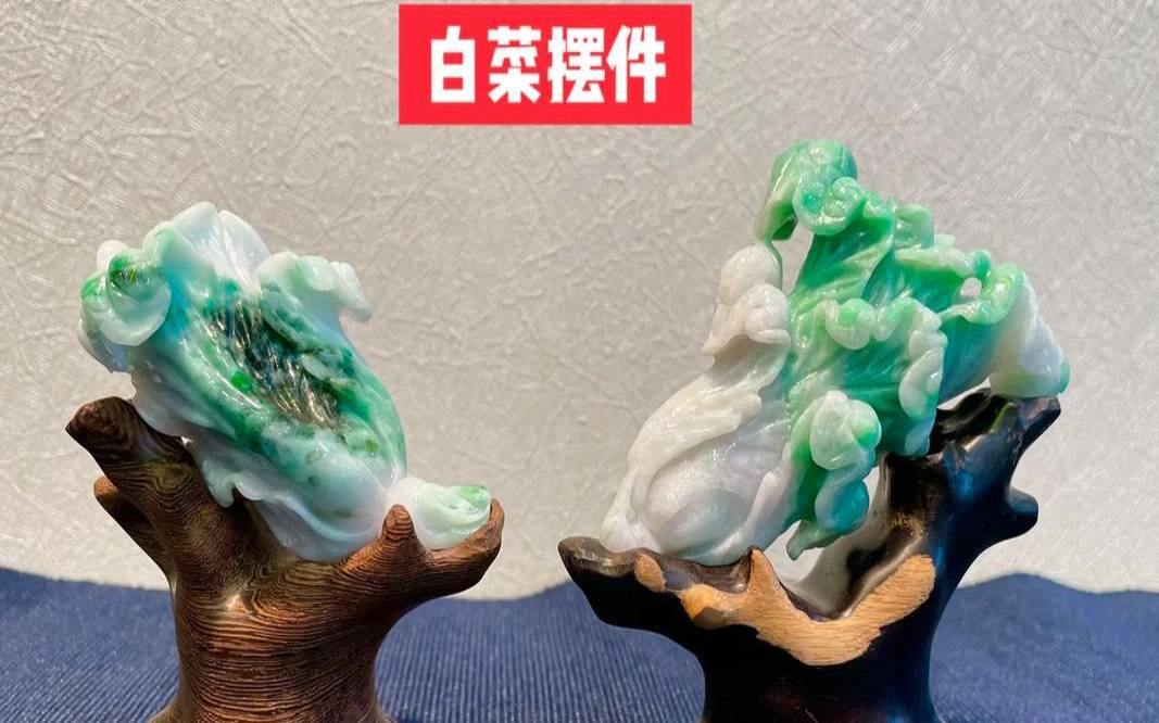 你想发财的欲望高吗