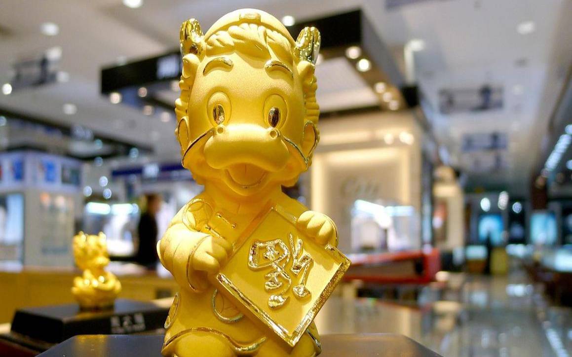 第一运势2020年属龙人的全年运程，属龙2020年运势