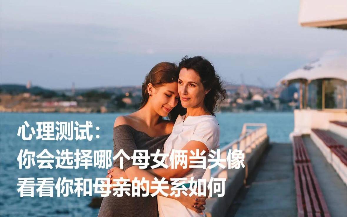 心理测试,你的人生会走哪条路线 心理测试,你的人生会走哪条路线