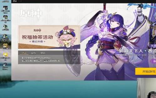 梦见抽签