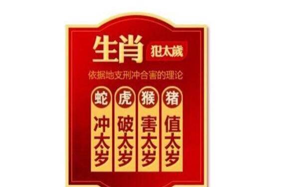 从塔罗解梦到塔罗三要诀