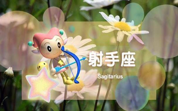 魔羯、天蝎、天蝎，是谁做错了