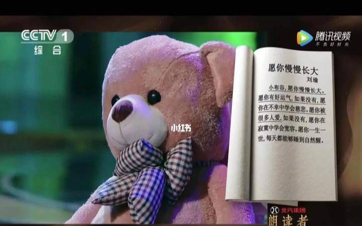 属牛双子座2022年虎年运势怎么样,有好运吗 属牛双子座2022年虎年运势怎么样,有好运吗