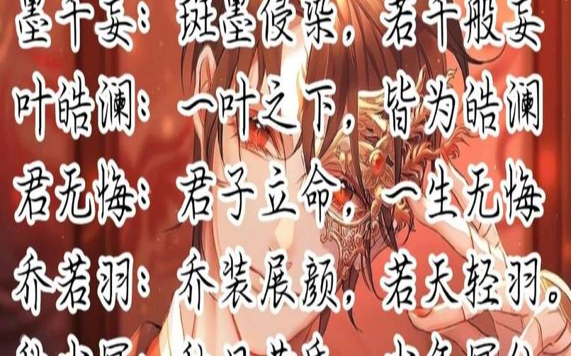 最伤心的网名男生网名大全