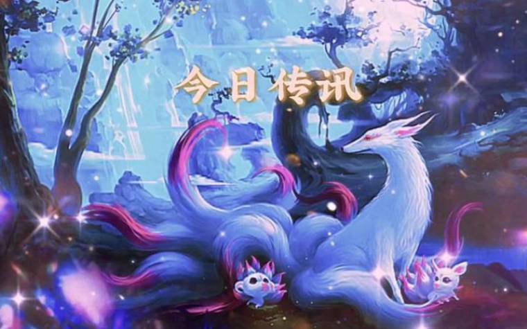爱情塔罗牌占卜测试桃花，测试你近期的桃花运