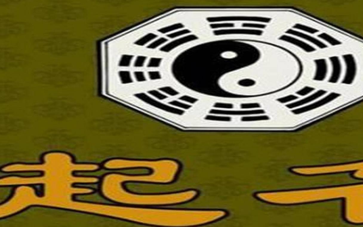 宝宝五行起名字,八字喜水的女宝宝取名斯文的 宝宝五行起名字,八字喜水的女宝宝取名斯文的