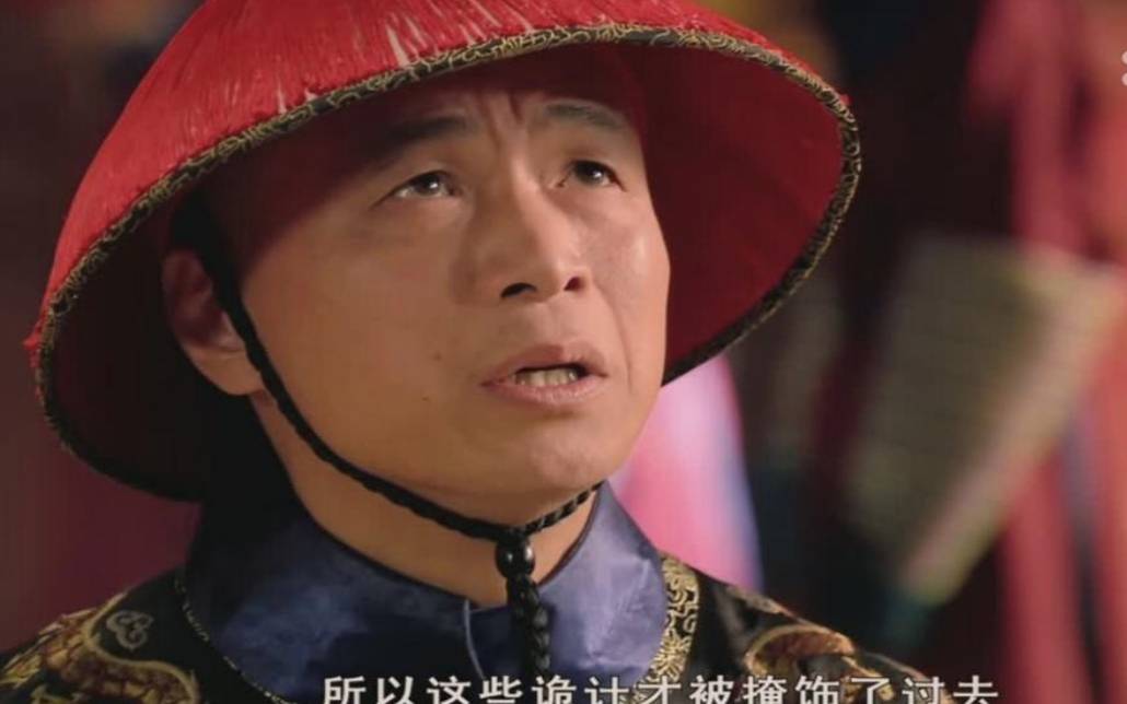 梦见太后