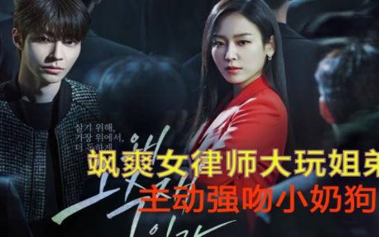 你是哪种爱情强势女 你是哪种爱情强势女