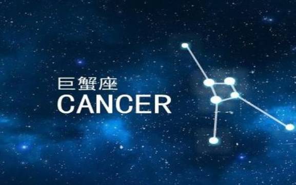 2023全年运程十二星座 2023全年运程十二星座