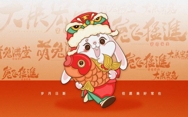 十二生肖趣谈腾云驾雾富贵龙 十二生肖趣谈腾云驾雾富贵龙