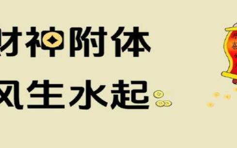 双子上升巨蟹男
