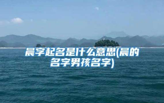 起名优选,男宝宝带鑫字起名方法 起名优选,男宝宝带鑫字起名方法