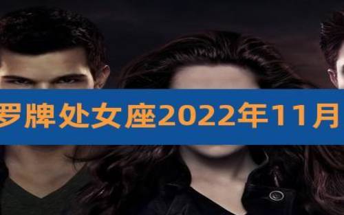 属鸡人和什么生肖最配,2022年的爱情运势如何 属鸡人和什么生肖最配,2022年的爱情运势如何