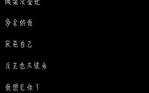 霸气网名大全男生超拽网名