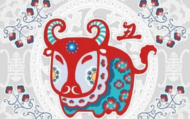 董易奇一周生肖运势(1.2-1.8) 董易奇一周生肖运势(1.2-1.8)