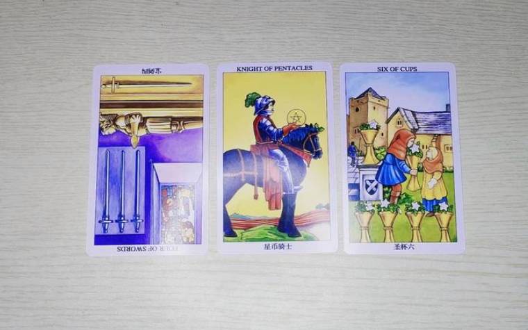 塔罗牌星币国王正位感情，星币国王正位感情走向