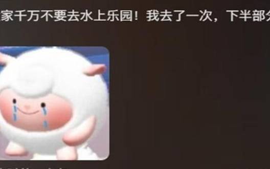 测白莲花闺蜜你会防不胜防吗 测白莲花闺蜜你会防不胜防吗