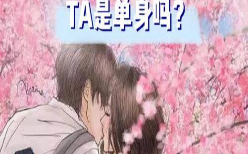 塔罗牌占卜免费测试健康,塔罗牌测你最近的身体健康状况 塔罗牌占卜免费测试健康,塔罗牌测你最近的身体健康状况