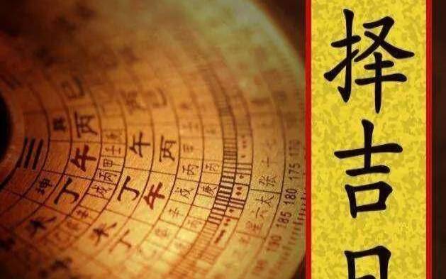 生肖羊2022年几月动土盖房最好,生肖羊2022年动土吉日盘点 生肖羊2022年几月动土盖房最好,生肖羊2022年动土吉日盘点