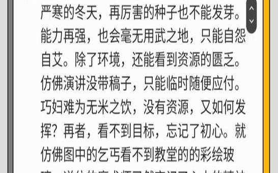 塔罗牌三张牌解读顺序，3张牌牌阵如何解读